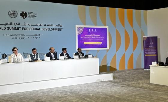 सामाजिक विकास के लिए, आमजन को नीतिगत उपायों के केन्द्र में रखने पर बल